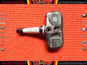 42607-33011 Cảm biến áp suất lốp Lexus