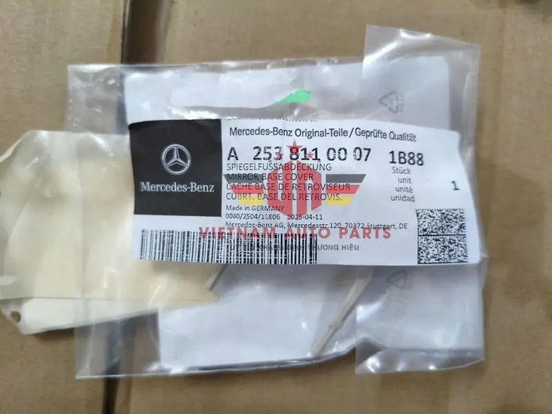A2538110007